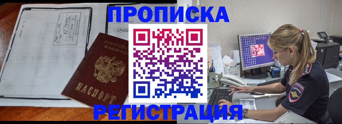 форма 3 в Вытегре